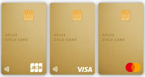 aplus-gold-card-jp-p2