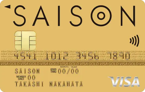 gold-card-saison-jp-p2