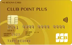 resona-credit-card-jcb-gold-jp-p2