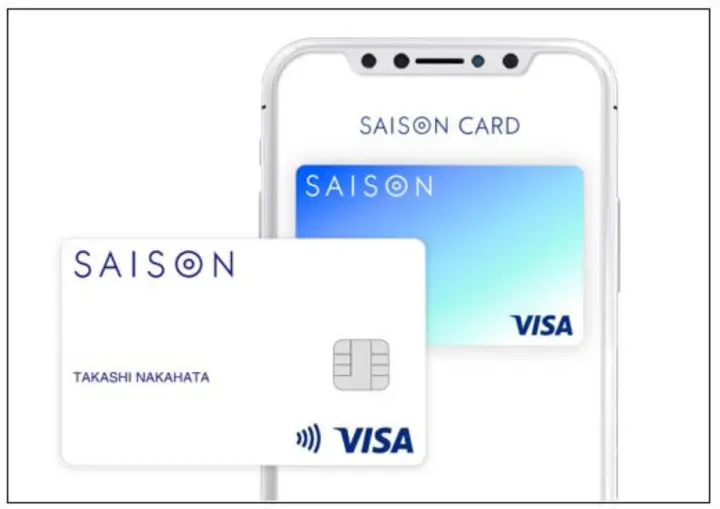 saison-card-digital-jp-p2